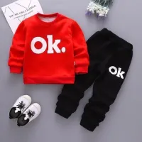 Product 2